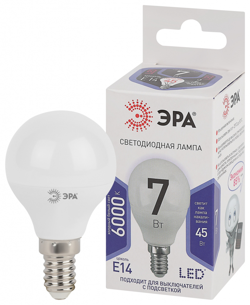 Лампа светодиодная ЭРА P45- 7W-860-E14 шар