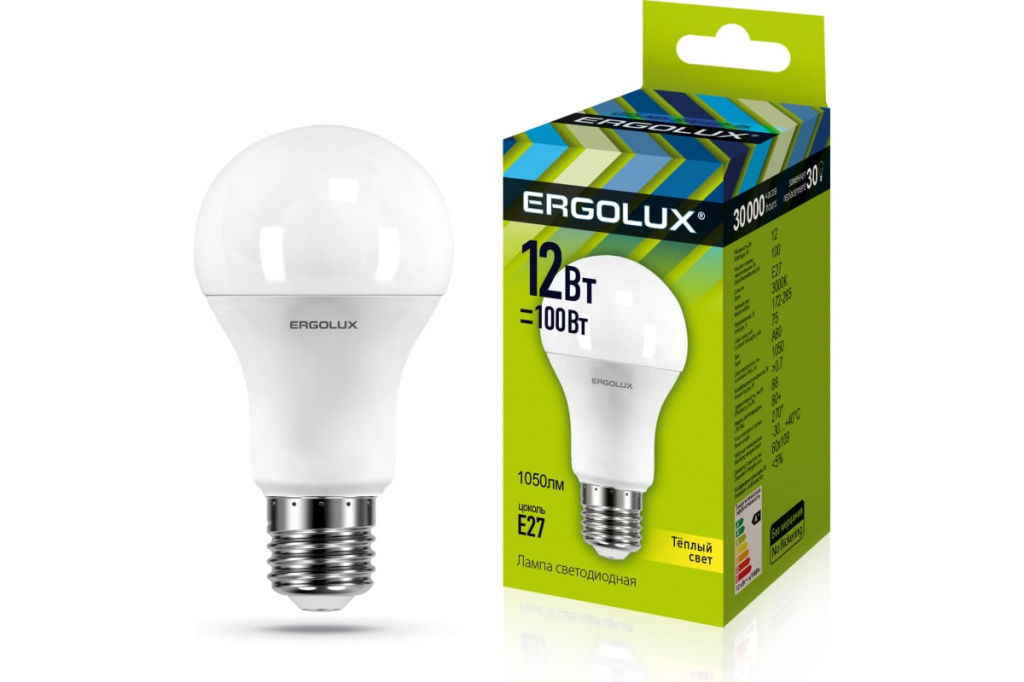 Лампа светодиодная Ergolux A60-12W-E27-3K матовая груша