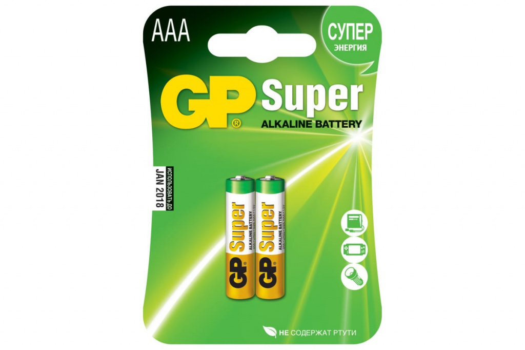 Батарейка GP Super Alkaline LR03, 2 шт