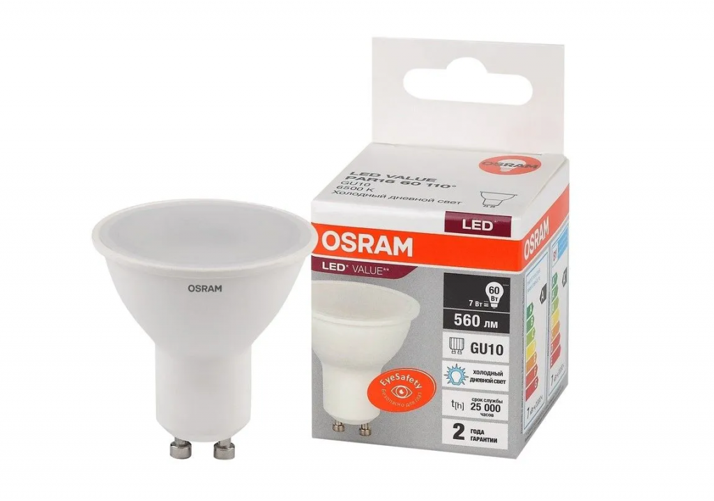 Лампа светодиодная OSRAM LED 10 Вт GU10 3000К 800Лм спот 220 В