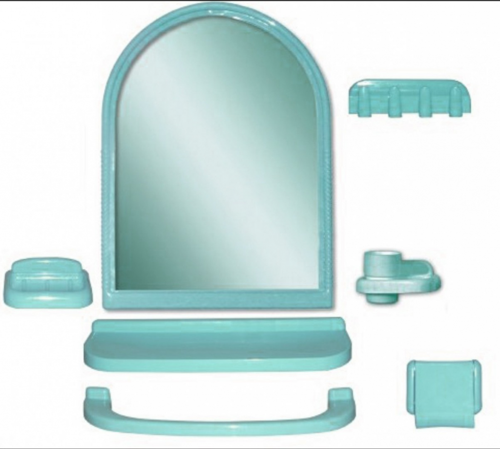 Набор зеркальный для ванной комнаты Елена МХ салатовый   