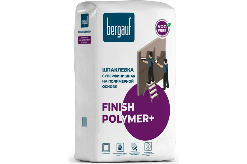 Шпаклевка финишная Bergauf Finish Polymer+ на полимерной основе 5 кг 02894