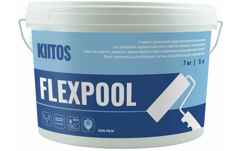 Мастика гидроизоляционная KIITOS Flexpool 7 кг/5 л 