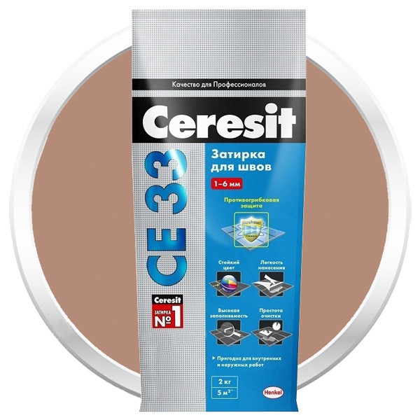 Затирка Ceresit СЕ33 Comfort №55 светло-коричневый 2 кг  