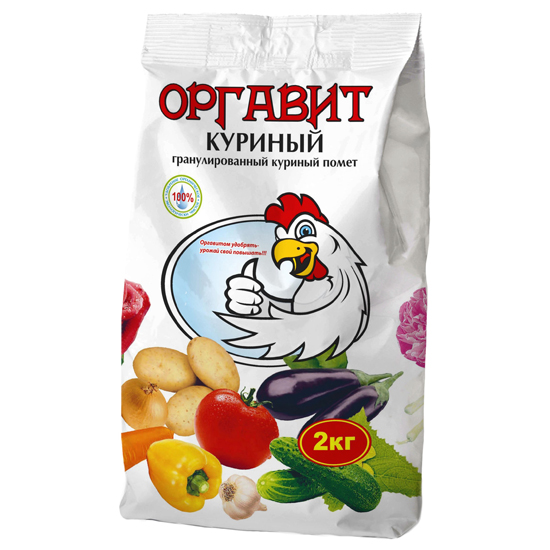Удобрение органическое Оргавит Куриный 2 кг