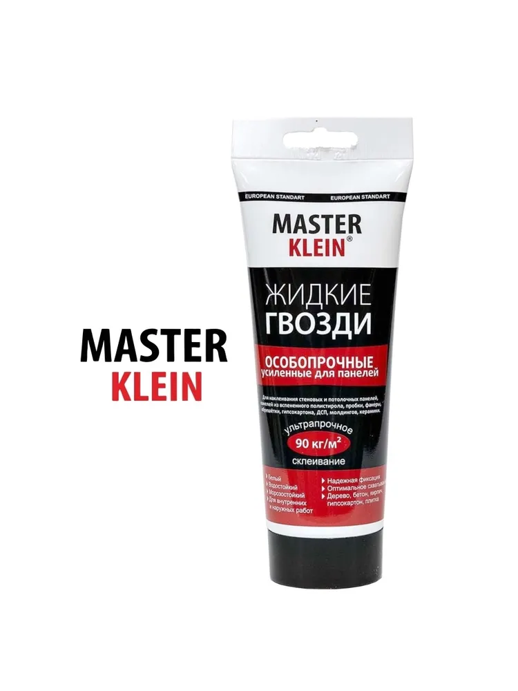 Жидкие гвозди Master Klein особопрочные для панелей белые 125 гр  