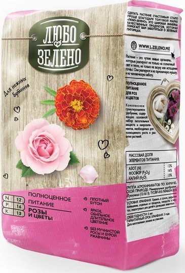 Тукосмесь Любо-Зелено Розы и Цветы брикет 1 кг
