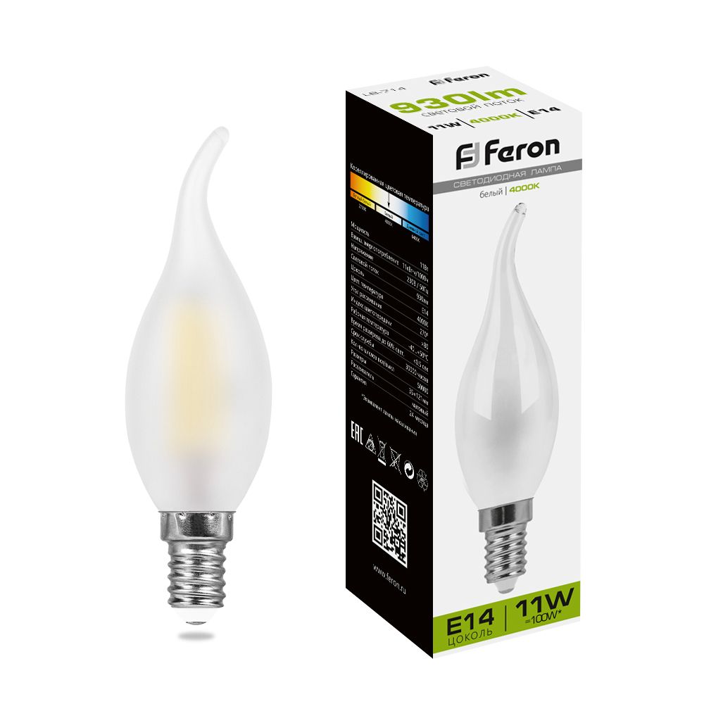 Лампа светодиодная Feron LED 11Вт Е14 белый матовая свеча на ветру FILAMENT