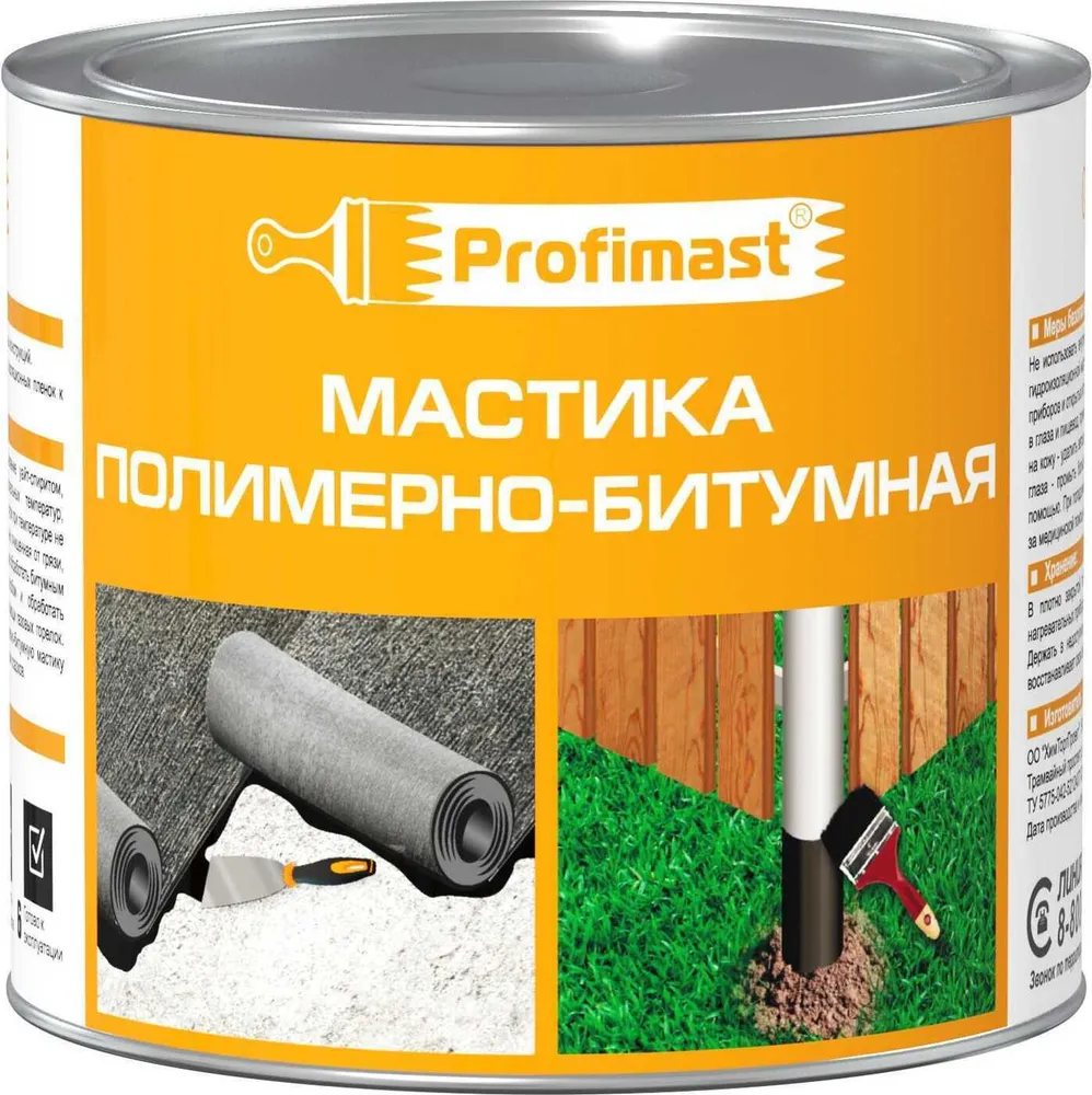 Мастика полимерно-битумная Profimast 1,8 кг/ 2 л   
