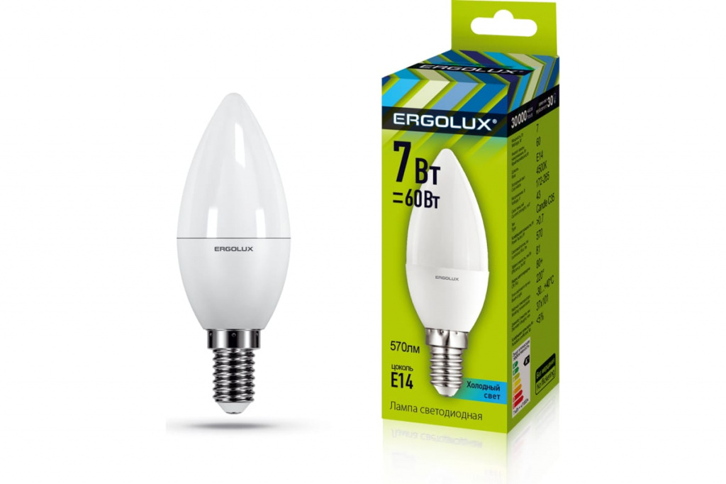 Лампа светодиодная Ergolux C35 7W-E14-4K 4500K матовая свеча