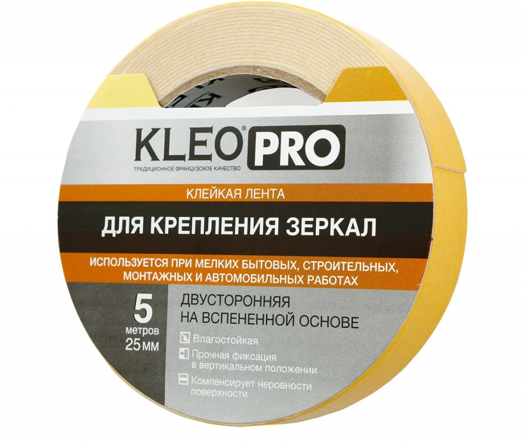 Клейкая лента KLEO PRO для крепления зеркал 25 мм х 5 м