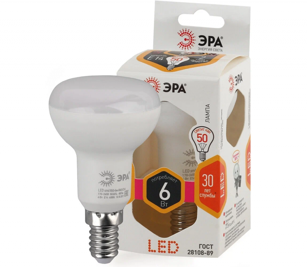 Лампа светодиодная ЭРА STD LED R50-6W-827-E14 Е14/Е14 6Вт рефлектор теплый белый свет