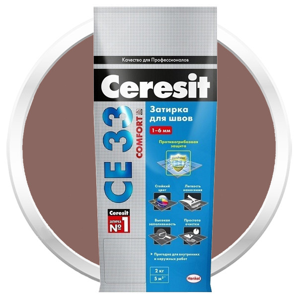 Затирка Ceresit СЕ33 Comfort №58 темно-коричневый 2 кг  