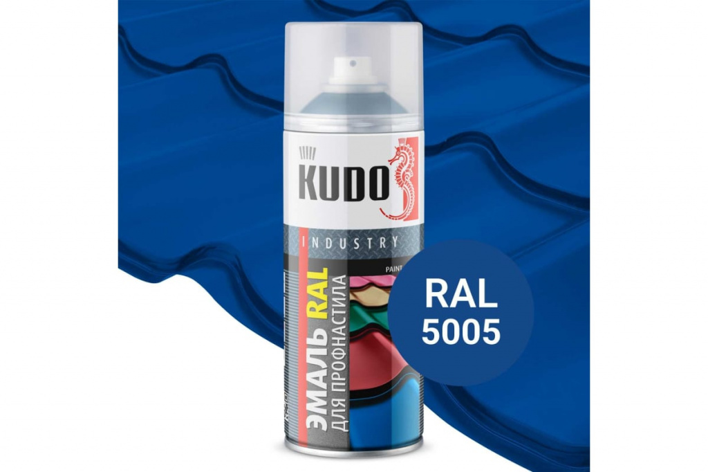 Эмаль для металлочерепицы KUDO KU-05005R RAL 5005 сигнальный синий 520 мл 