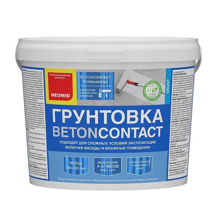 Грунт Neomid BetonContact 1,3 кг