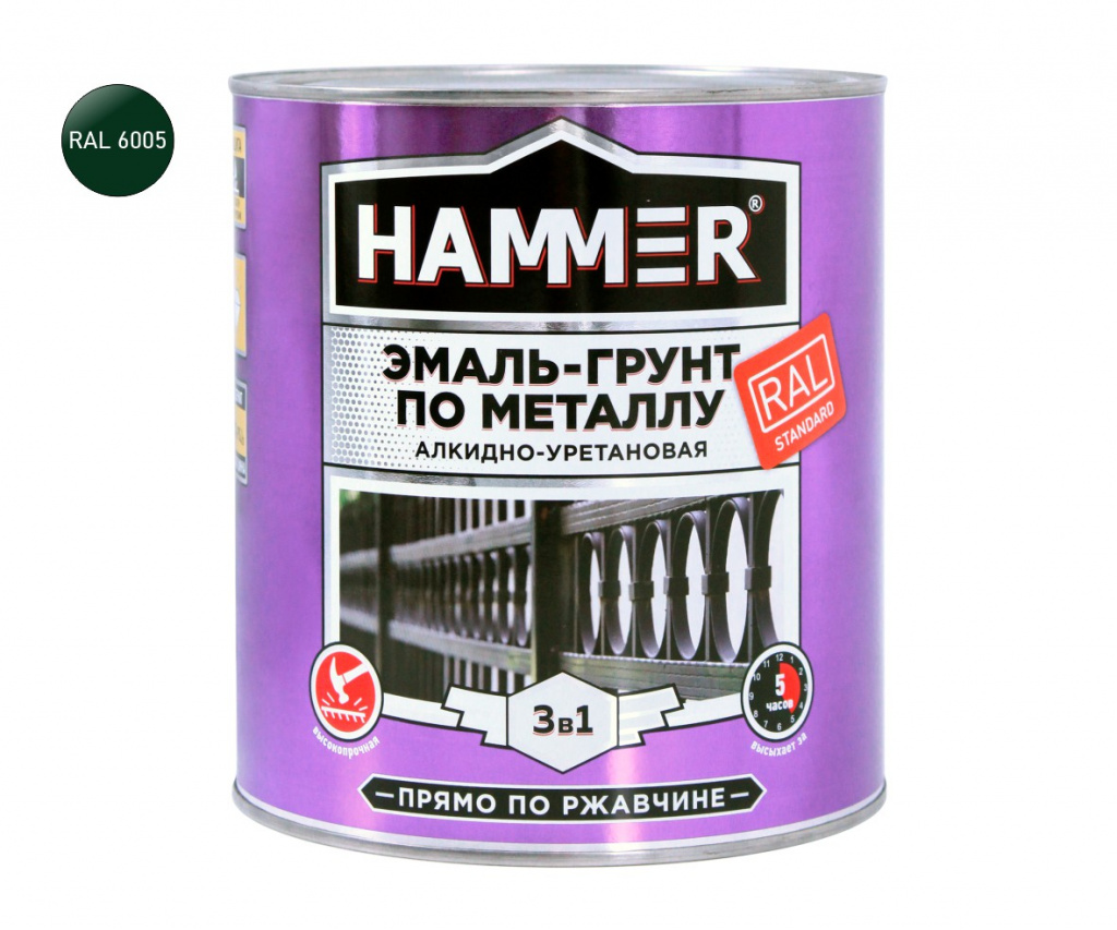 Эмаль-грунт по металлу 3 в 1 HAMMER полуглянцевая RAL 6005 зеленый мох 2,7 кг 