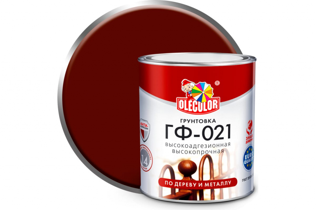 Грунтовка Olecolor ГФ-021 красно-коричневая 2,2 кг 4300003708