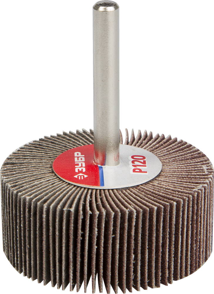 Круг шлифовальный ЗУБР МАСТЕР веерный лепестковый, 20х50 мм; P120, тип КЛО, на шпильке 36601-120