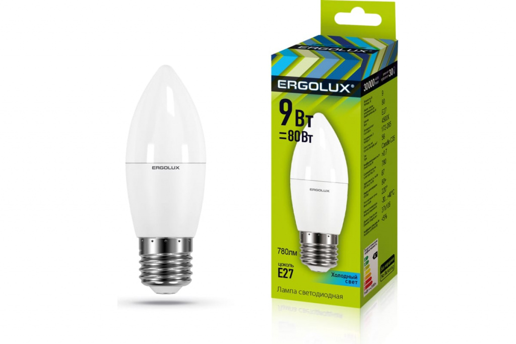 Лампа светодиодная Ergolux C35-9W-E27-4K 4500K матовая свеча