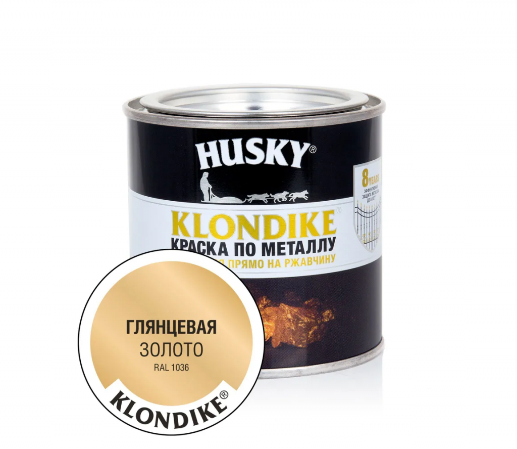 Краска по металлу Husky Klondike глянцевая золото RAL 1036 250 мл 