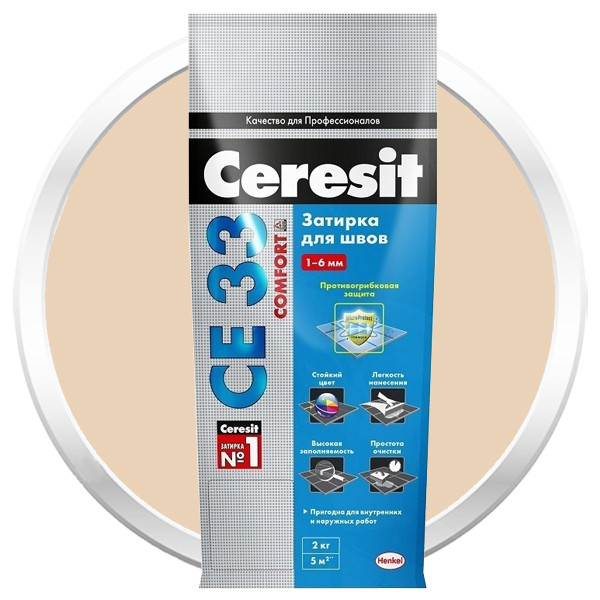 Затирка Ceresit СЕ33 Comfort №41 натура 2 кг
