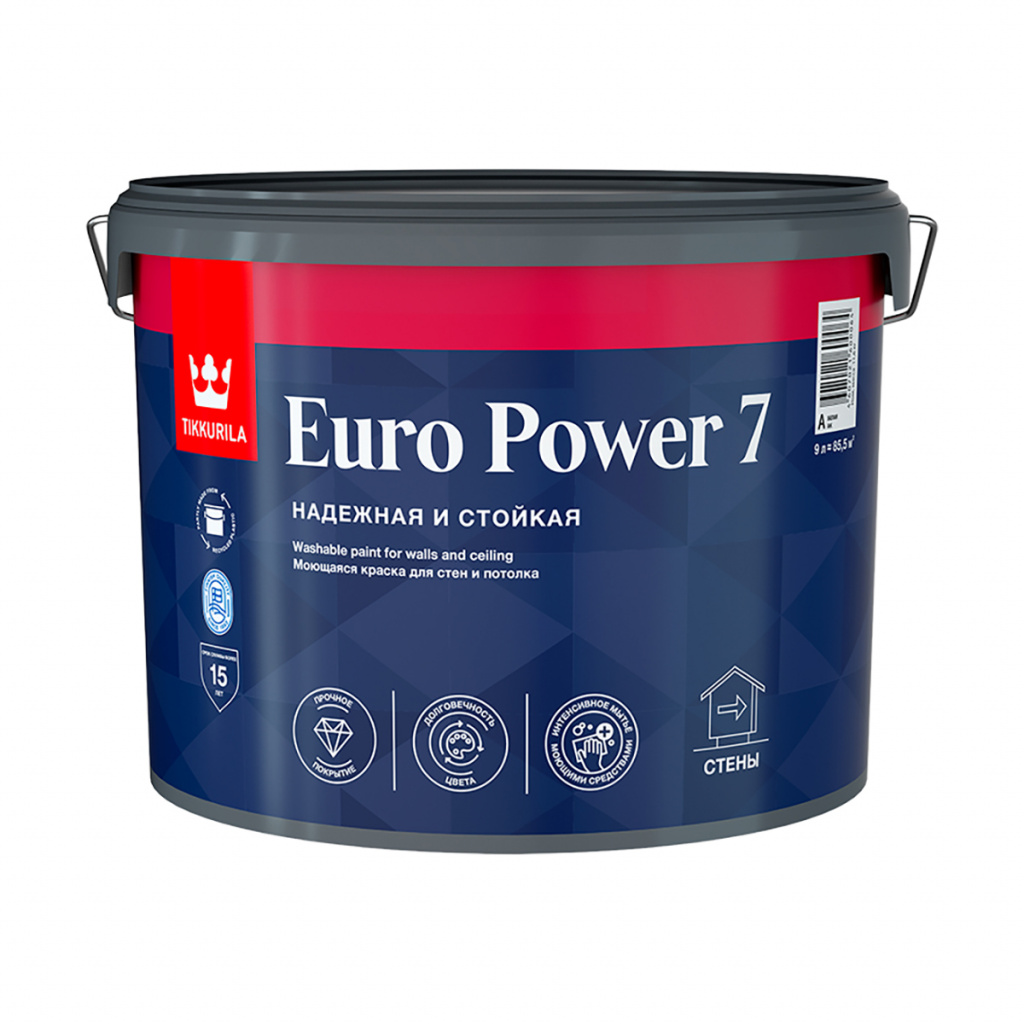 Краска интерьерная Tikkurila EURO POWER 7 моющаяся, матовая, база А 9 л