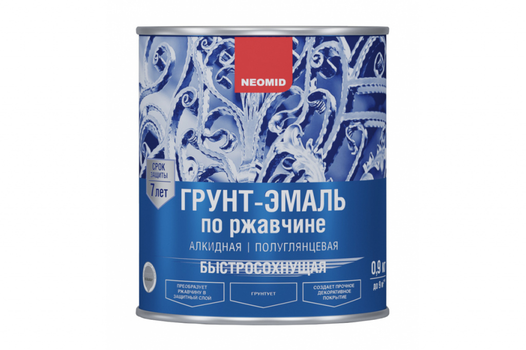 Неомид  Грунт-эмаль 3в1 быстросохнущая синий (RAL 5005) (0,9 кг)