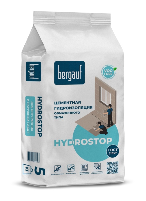 Гидроизоляция цементная Bergauf Hydrostop обмазочного типа 5 кг 15332