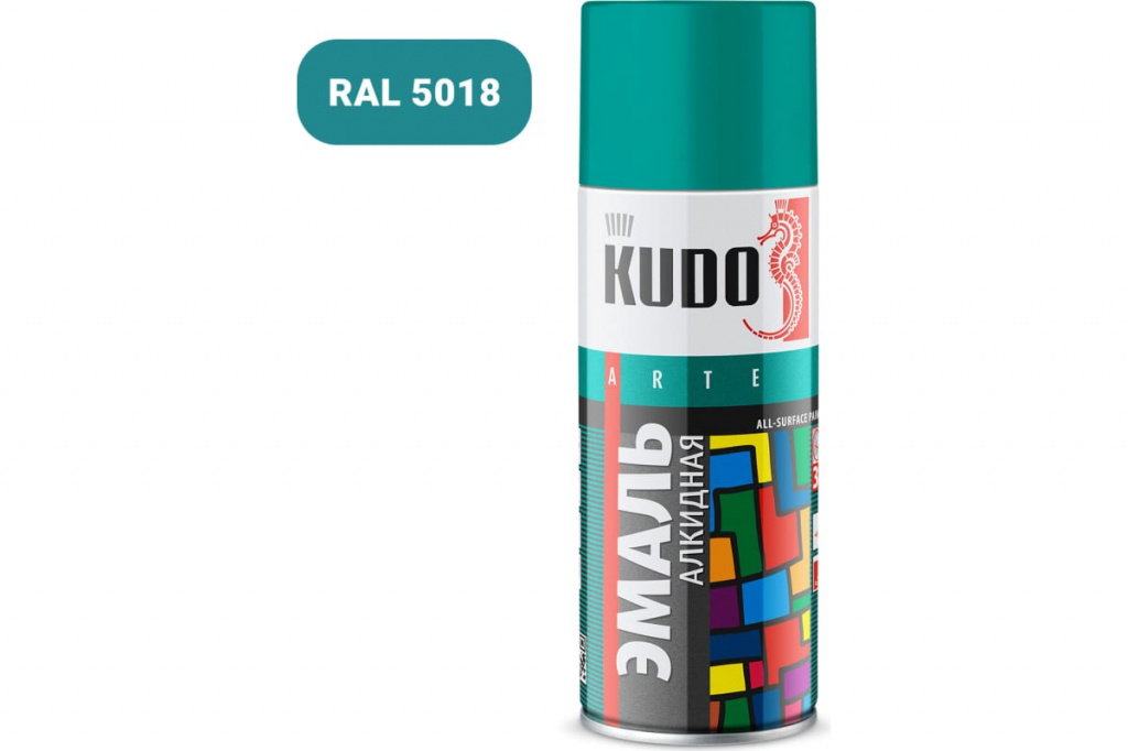 Эмаль универсальная KUDO KU-1020 бирюзовая 520 мл 