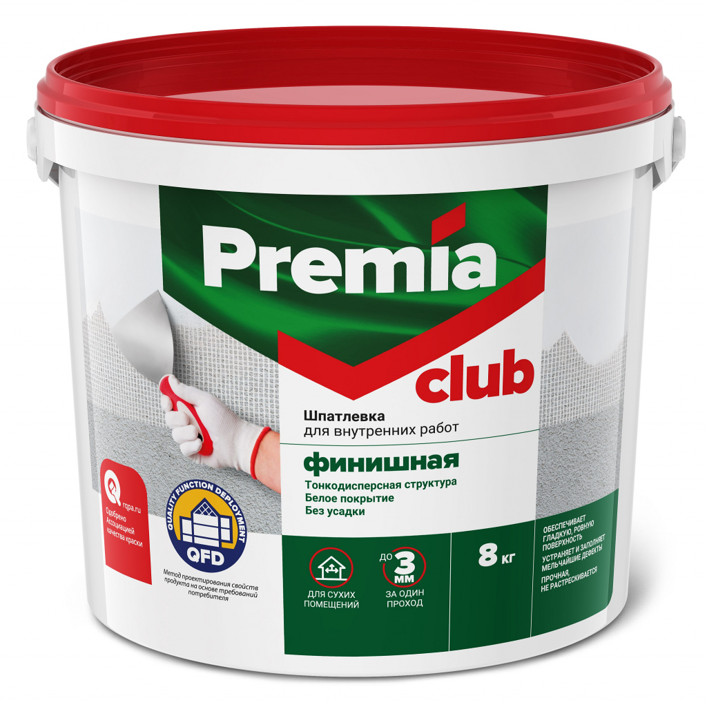Шпатлевка финишная ЯРКРАСКИ PREMIA CLUB для внутренних работ 8 кг