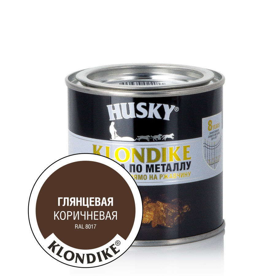 Краска по металлу Husky Klondike глянцевая коричневая RAL 8017 250 мл 