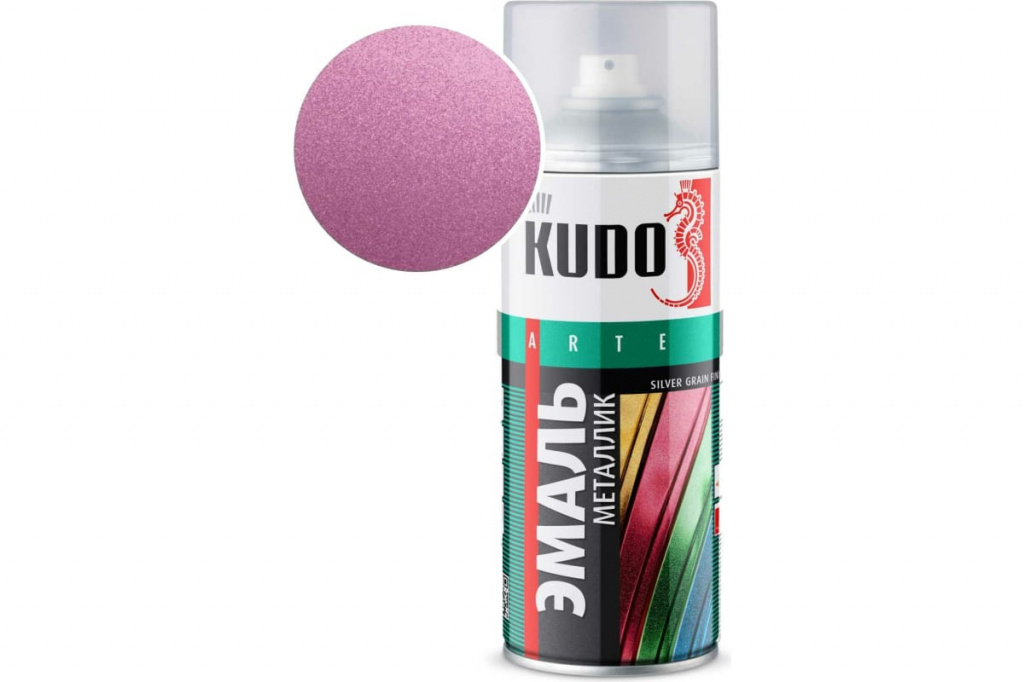 Эмаль универсальная KUDO KU-1057 металлик фиолетовая 520 мл 