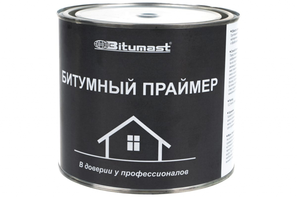 Праймер битумный Bitumast 1,8 кг