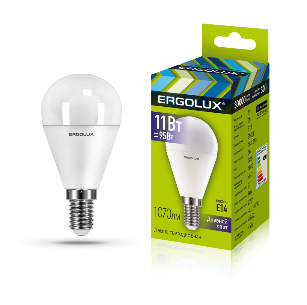 Лампа светодиодная Ergolux LED-G45-11W-E14-6K 6500K матовая шар