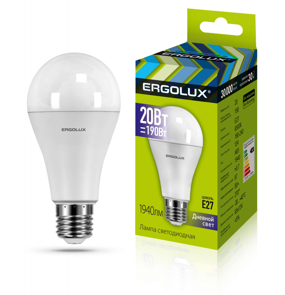 Лампа светодиодная Ergolux LED-A65-20W-E27-6K 6500K груша, дневной свет