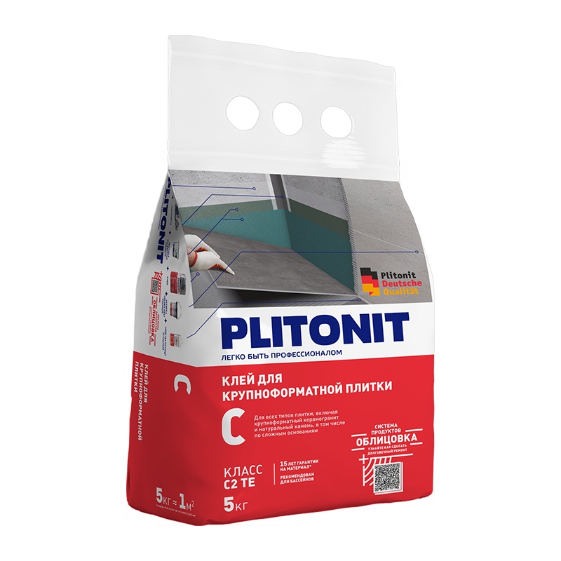 Клей для плитки Plitonit С для сложных поверхностей 5 кг