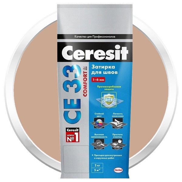 Затирка Ceresit CE 33 Comfort №47 сиена 2 кг