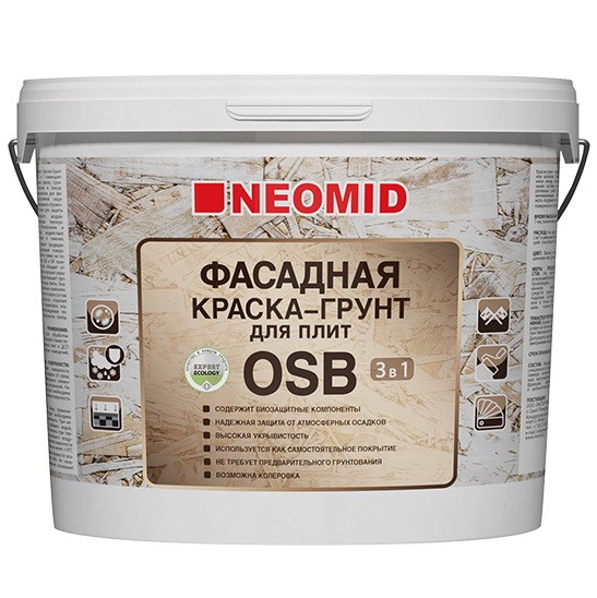 Краска-грунт фасадная NEOMID Proff для плит OSB 14 кг