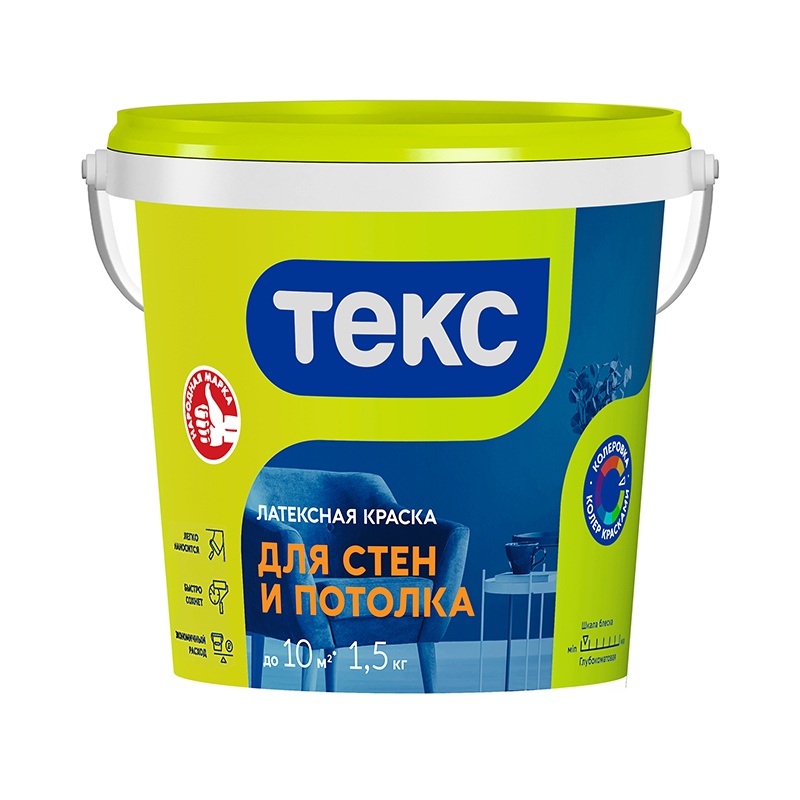Краска интерьерная ТЕКС Универсал 1,5 кг 