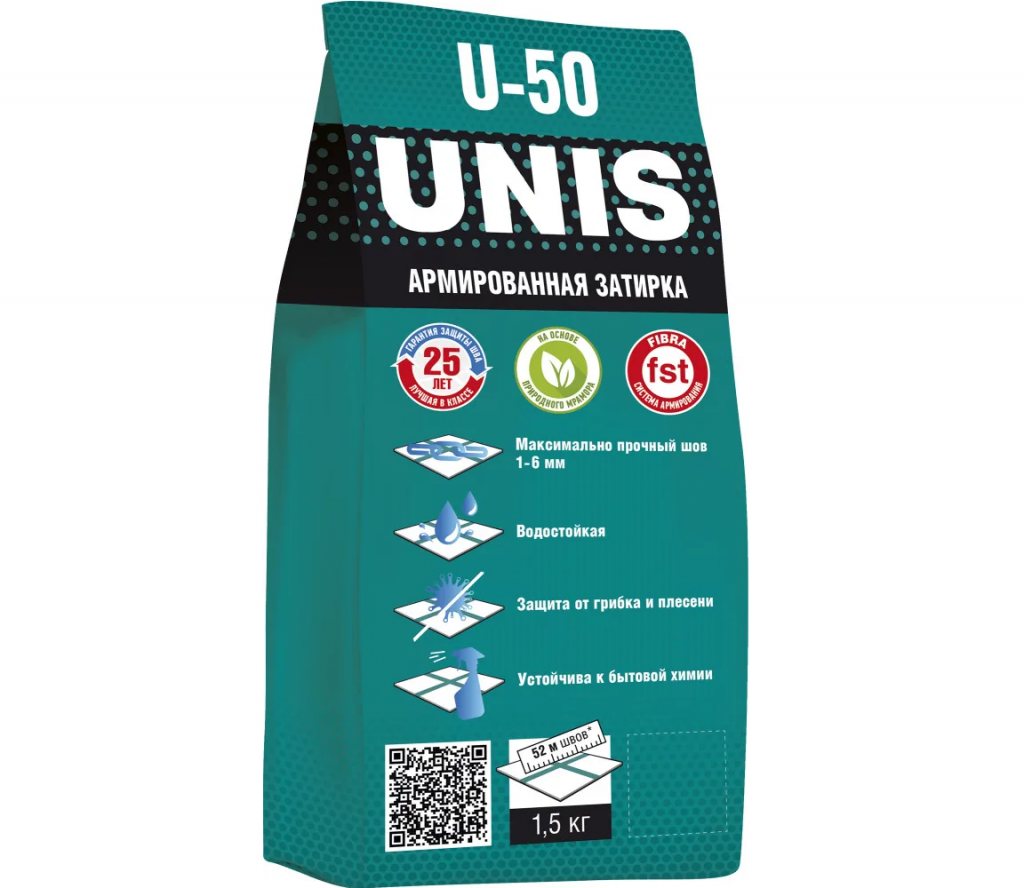 Затирка UNIS U-50 антрацит С10 1,5 кг 