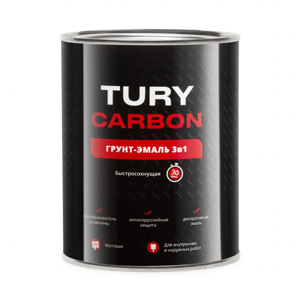 Грунт-эмаль 3в1 TURY Carbon черный RAL 9004 0,9 кг 